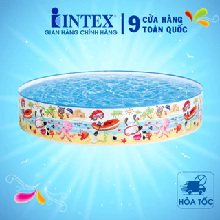 Bể bơi lắp dựng hình cá 1m52 INTEX 56451