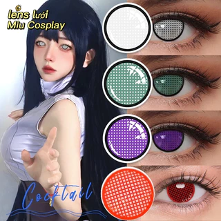 [Sẵn] Lens lưới cosplay Shinobu/Hinata/Rizu/Ino - Kính Áp Tròng hóa trang màu đỏ, tím, vàng, xanh [Miu Cosplay]