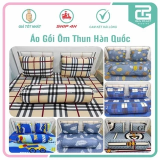 Áo gối ôm 35*100cm thun Hàn Quốc (được chọn mẫu)