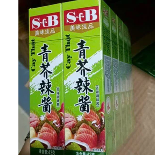 Wasabi mù tạt xanh