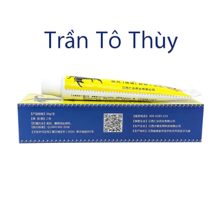 [cao xoa] Kem xoa bóp Ngũ Độc Tây Tạng hỗ trợ giảm đau nhức cơ xương khớp hàng chính hãng tuýp 20Gr-trantothuy
