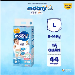 TÃ DÁN/QUẦN MOONY NHẬT ĐỦ SIZE NB90/ S84/ M64/ L54/ XL44/ M58/ L44/ XL38/ XXL26