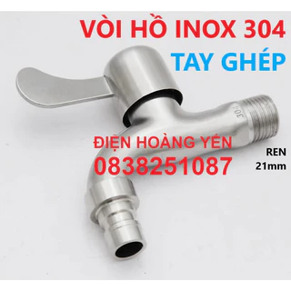 Vòi Hồ Inox Sus 304 Cao Cấp VH4001