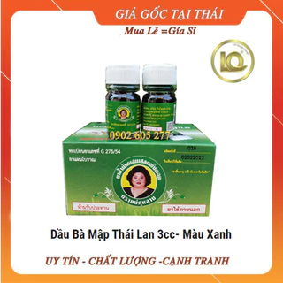 [ Combo 12 chai] Dầu bà mập thái lan  màu xanh