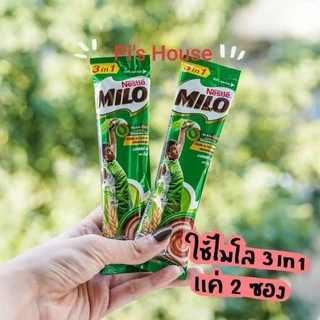 Bột Milo Thái Lan gói nhỏ 12g