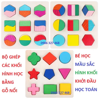 [ SỈ ] Bộ xếp các khối hình học bằng gỗ nổi giúp bé phân biệt mầu sắc, hình khối bước đầu làm quen với toán học