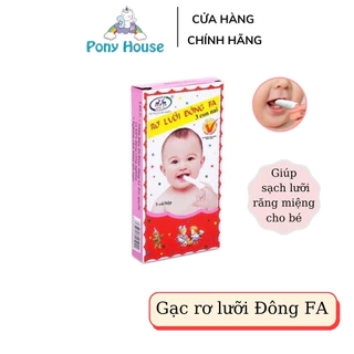 Gạc Rơ Lưỡi Đông Fa - Gạc Lau Răng Miệng Xỏ Ngón Cho Bé Lố 10 Hộp