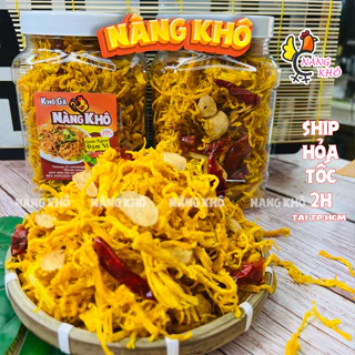 1Kg Khô Gà Bơ Tỏi ( Giòn ngon - Đậm vị ) | Đồ ăn vặt Nàng Khô