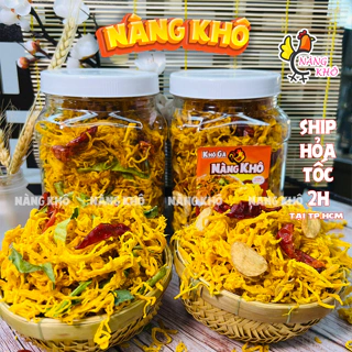 [Combo 2 trong 1] 500gr Khô Gà Lá Chanh + 500gr Khô Gà Bơ Tỏi | Đồ ăn vặt Nàng Khô