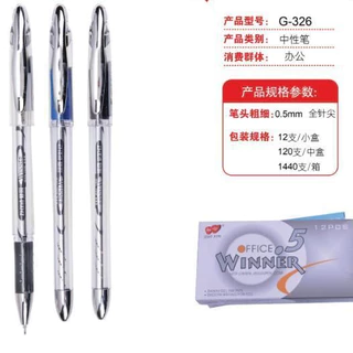 Bút kim mực nước Winner màu xanh/ đen ngòi 0.5mm nét viết đẹp - nhanh khô - không tắc mực - là dòng bút được yên thích