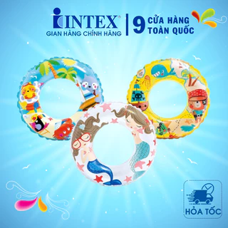 Phao bơi tròn cho bé 61cm INTEX 59242