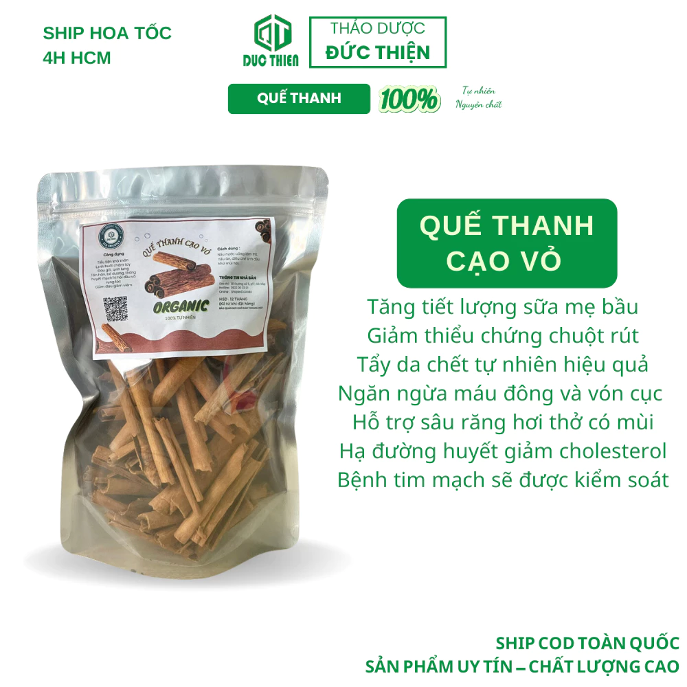 500g Quế Thanh Loại 1 Đức Thiện (Khô, Sạch, Thơm) - Hạ Đường Huyết, Detox, Pha Trà, Làm Đẹp, Giảm Đau