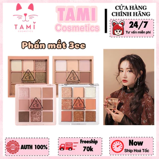 Bảng Phấn Mắt 3ce Multi Eye Color Palette