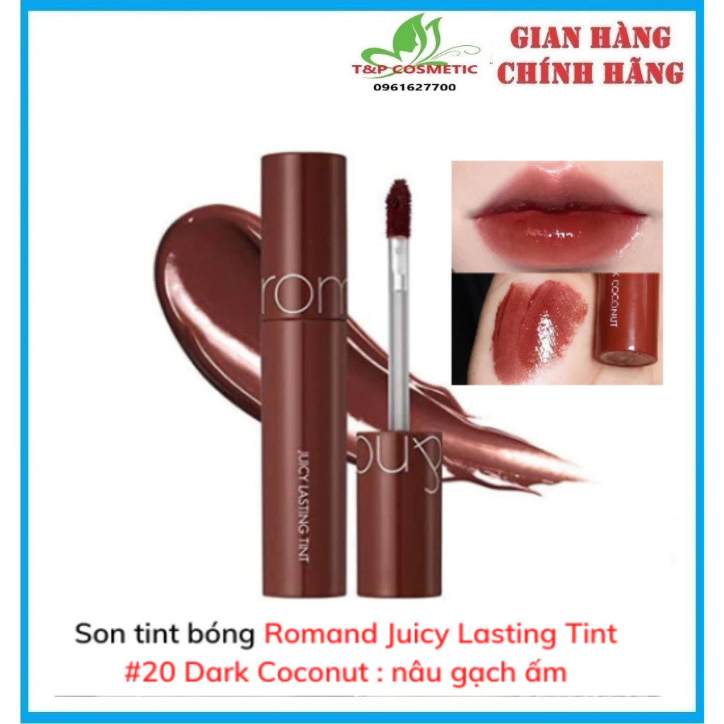 Son Tint Romand Juicy Lasting Tint #màu 20 Dark Coconut