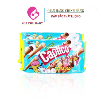 Bánh ốc quế kem Glico Caplico Nhật bản cho bé 1 tuổi +