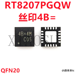 RT8207PGQW RT8207P 8207 4B=2B 4B=1E 4B=3L 4B= 4B ic nguồn trên bo mạch - Mới nguyên bản - Original NEW