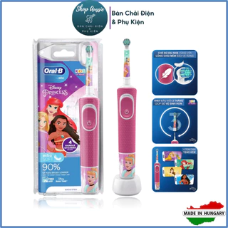 Bàn Chải Điện Cho Bé Gái Từ 3+ Tuổi Oral-B Kids Electric Disney Princess - 2 Chế Độ, 4 Tem Dán Tay Cầm, Made In Hungary