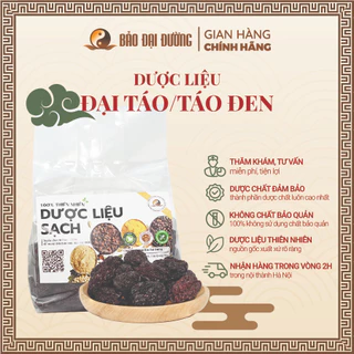 Táo Đen Bảo Đại Đường Giúp Đẹp Da Ngủ Sâu Giấc Hỗ Trợ Hệ Tiêu Hóa 500g