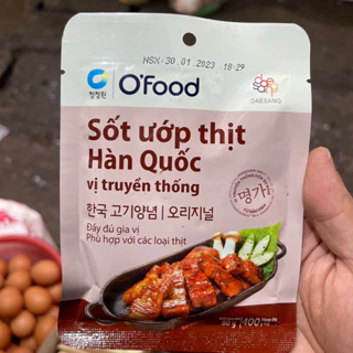 Sốt ướp thịt Hàn Quốc OFood gói 80g, giúp thị mềm, ngọt, thơm dậy vị dùng cho 400g thịt