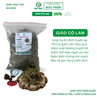 250g, 500g Giảo Cổ Lam Loại 1 Đức Thiện (Khô, Sạch, Thơm 7 lá) - Hỗ Trợ Tiểu Đường, Huyết Áp, Giảm Mỡ Bụng, Ngừa Đột Quỵ