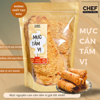 Mực Cán Tẩm Vị Ngon Khó Cưỡng - Hàng Loại Đặt Biệt Nguyên Con Lớn 300gr