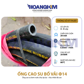 Phi (Φ) 14mm - 20M Ống Cao Su Bố Vải Chịu Áp Lực Nhiệt Độ Cao - Ống Cao Su Bơm Nước - Ống Cao Su Thủy Lực