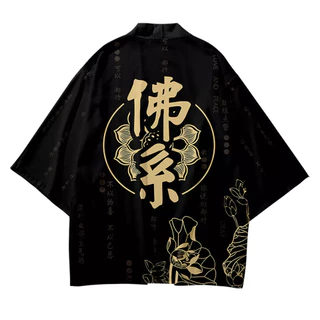 áo Tokyo Revengers, áo khoác haori Tokyo Revengers kimono phong cách Nhật Bản cao cấp