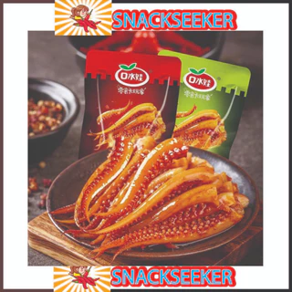 ( HÀNG MỚI ) THANH CÁ VỊ BBQ - VỊ SIÊU CAY NGON MÊ LY ĐỒ ĂN VẶT TRUNG QUỐC- SNACKSEEKER - THANH CÁ hot trên TIKTOK