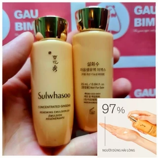 [2026](25ml)]Sữa dưỡng nhân sâm chống lão hóa, phục hồi da Sulwhasoo Ginseng renewing