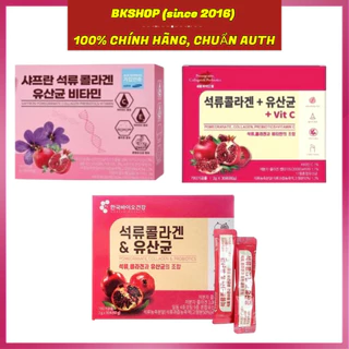 [Hàn Quốc] Bột Uống Lựu Đỏ BioCell Pomegranate Collagen & Probiotics (2g*30 gói) (Hộp)