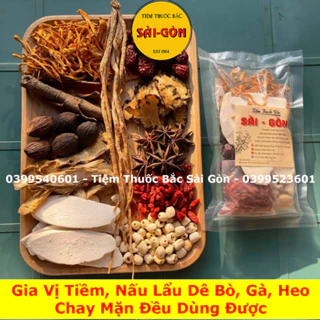 Thang Nấu Lẩu, Tiềm Dê, Bò,Gà 11 vị - Chay mặn đều dùng được, Date mới - Tiệm Thuốc Bắc Sài Gòn
