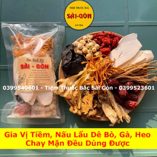 Thang Hầm Tiềm, Nấu Lẩu Đặc Biệt 11 món - Chay Mặn Đều Dùng Được (Bồ khí huyết, tăng sức đề kháng) DATE MỚI