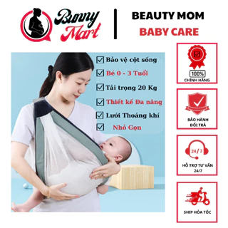 Địu em bé 0-3 tuổi cao cấp Nhiều tư thế, Địu cho bé gọn nhẹ thông thoáng dễ sử dụng