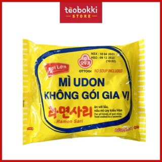 Mì udon không vị Ottogi 100g