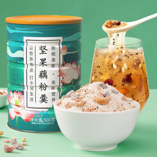 Bột củ sen dưỡng nhan, ngũ cốc củ sen mix hạt granola giảm cân, ngũ cốc ăn kiêng, dưỡng nhan, hạt dinh dưỡng-NCS