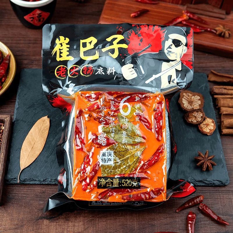 [Hàng mới]Cốt Gia vị lẩu cay Trùng Khánh Tứ Xuyên