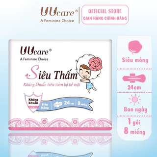 Băng vệ sinh UUcare Singapore Young Girl Siêu thấm ban ngày 24cm 8 Miếng/Gói