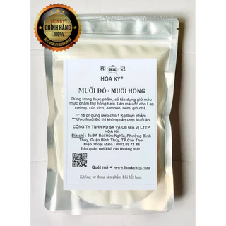 MUỐI ĐỎ - MUỐI HỒNG 1kg,tác dụng bảo quản thịt và lên màu Lạp xưởng,xúc xích, jambon,giò, chả.