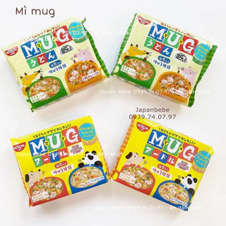 Mì Mug Nhật cho bé từ 1 tuổi, mì ăn liền, Mì Mug xanh - Vàng [nội địa Nhật ]