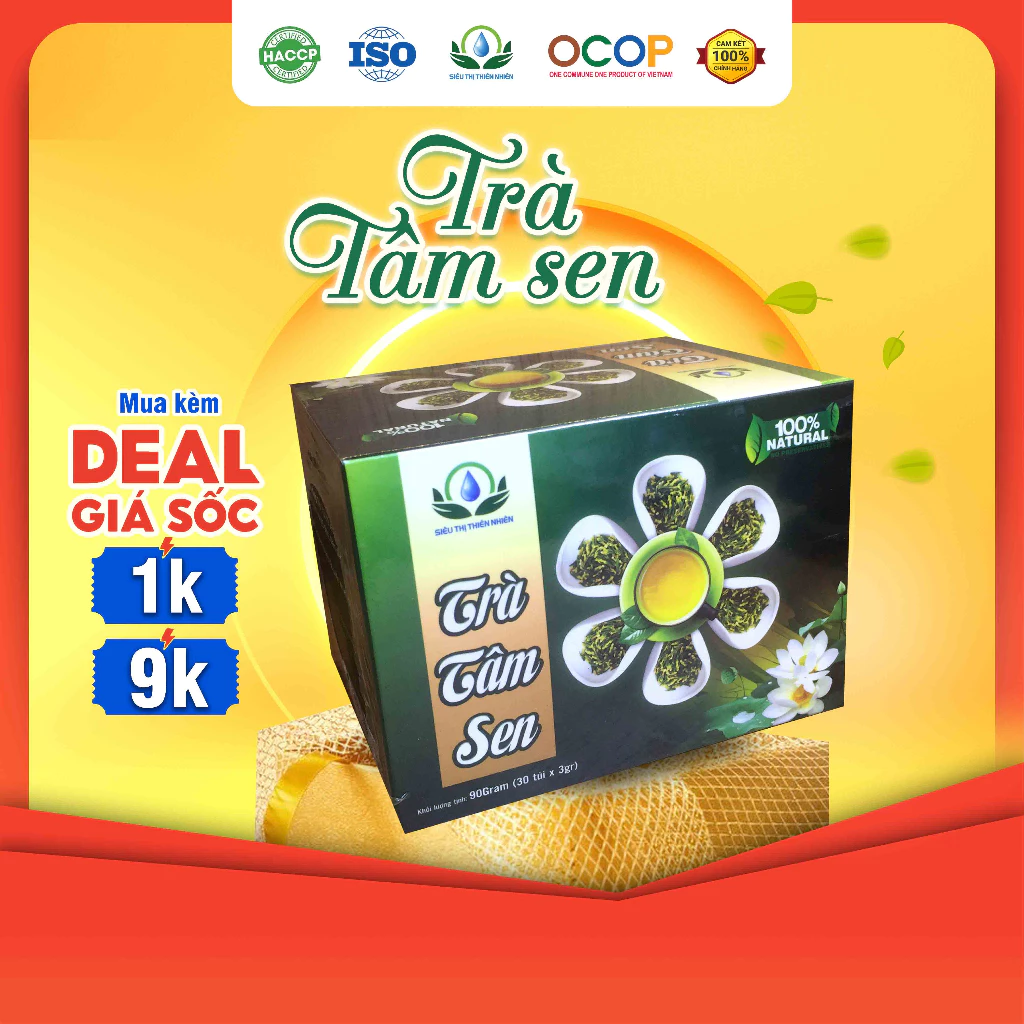 Trà an thần Mộc sắc hỗ trợ mất ngủ hộp 30 túi lọc 3gram - Siêu thị thiên nhiên