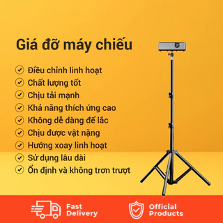 Giá đỡ máy chiếu Giá đỡ ba chân trên sàn có thể điều chỉnh, có thể gập lại Thích hợp cho nhiều loại máy chiếu