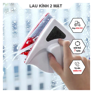 Dụng cụ lau kính 2 mặt lau kính nhà cao tầng, bộ lau kính 2 mặt nam châm hút mạnh lau kính chung cư, sạch sẽ, tiện dụng