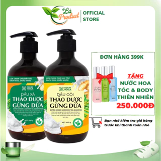 Dầu gội xả gừng dừa hữu cơ Cỏ Cây Hoa Lá - Làm sạch da đầu, dưỡng tóc, giảm gãy rụng, giảm ngứa, đánh bay gàu 440g