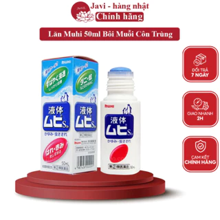 Lăn bôi muỗi muhi Nhật Bản và côn trùng cắn 50ml