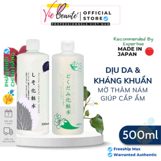 Toner Dokudami Skin Lotion Chiết Xuất Diếp Cá & Tía Tô Giúp Cân Bằng, Làm Dịu Da 500ml