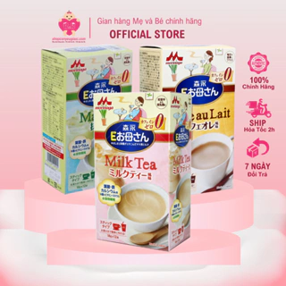 Sữa bầu Morinaga, sữa cho bà bầu Nhật Bản 12 gói x 18g
