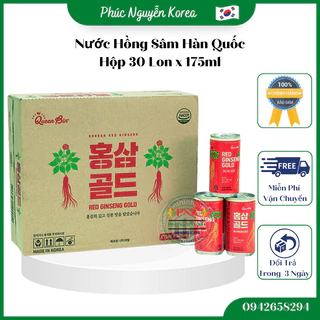 Nước Hồng Sâm Hàn Quốc Hộp 30 Lon x 175ml, Giúp Bồi Bổ Sức Khoẻ, Giải Nhiệt Và Tăng Cường Hệ Miễn Dịch