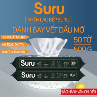 Khăn uớt lau đa năng, giấy ướt lau tẩy dầu mỡ, khử trùng nội thất gia đình, khăn ướt 50 tờ chuyên dụng lau sạch Suru