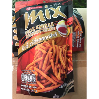 Snack bim tăm que cay Mix Vfoods Thái Lan gói 60g