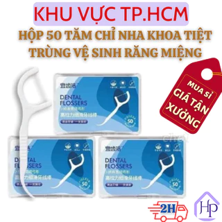 Hộp 50 Tăm Chỉ Nha Khoa Tiệt Trùng Sợi Chỉ Mảnh Chăm Sóc Răng Miệng, Tăm Xỉa Răng Chỉ Nha KHoa Sạch Sâu, An Toàn